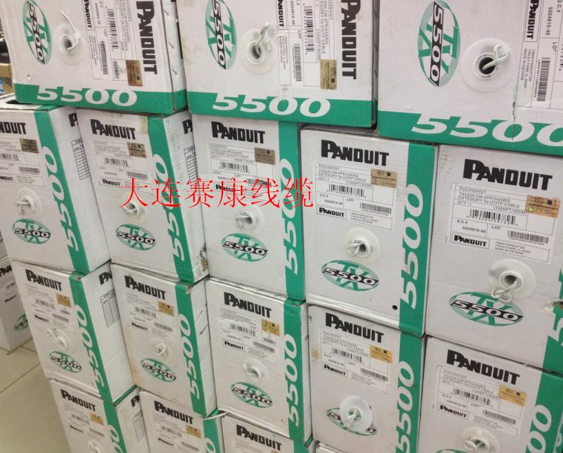 American Panduit PANDUIT original anti-counterfeiting super five network cable CAT6 Gigabit six six LSZH network route