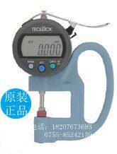 TECLCK to get to the Letensiometer SMD-565J-L SMD-130J