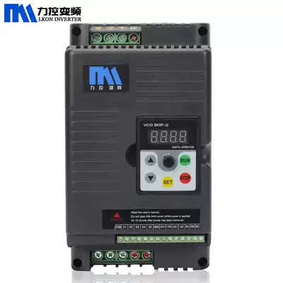 Inverter 380V three-phase 5 5KW power control inverter LK350-5 5G3 fan governor general type