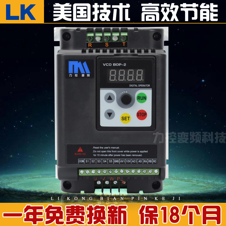 The power control converter 3KW 380v 3 - phase motor regulator fan pump constant pressure water supply belt sorting line