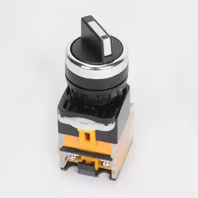 Rotary switch (two-digit three-digit)