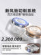 Philips Pebble ເຄື່ອງໂກນຫນວດແບບພົກພາຂອງແທ້ຂອງແທ້ຂອງເຄື່ອງໂກນຫນວດໄຟຟ້າຜູ້ຊາຍ PQ663
