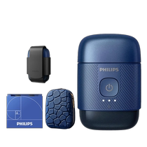 Philips Electric Shaver 2024 New Cloud Sense 6Pro Pebbles Portable Toothbrush Diamond 3 Series Set