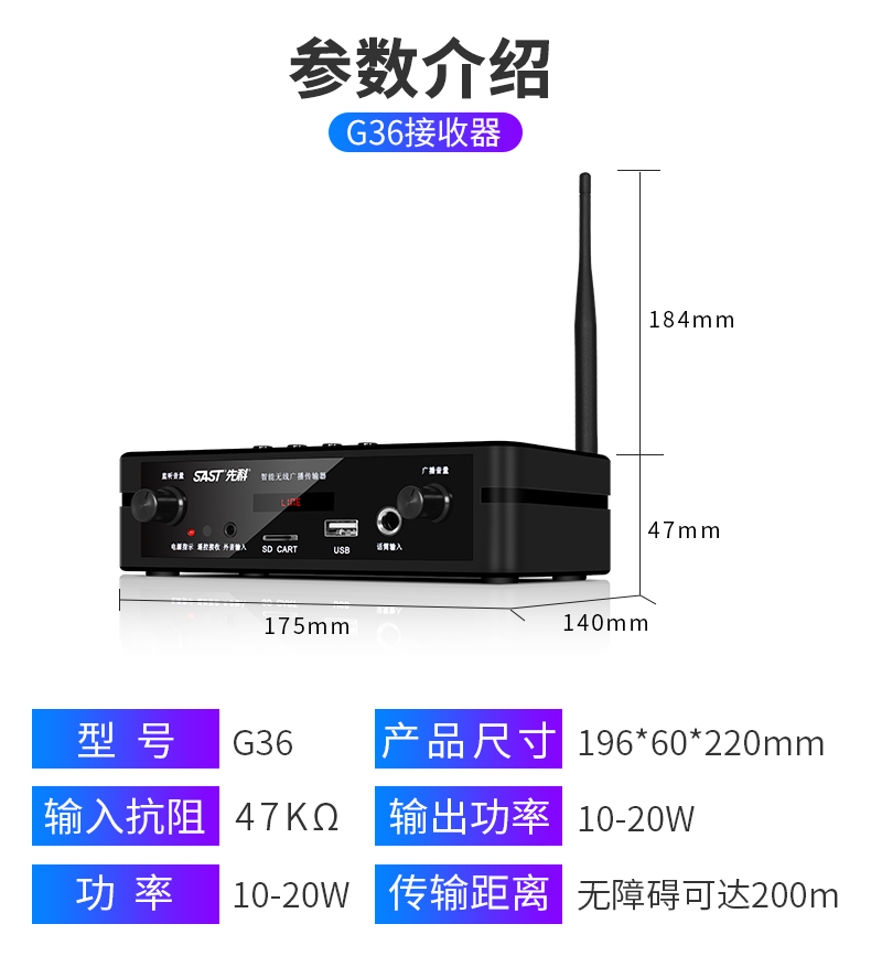 kich song wifi Yushchenko nhúng không dây Bluetooth âm thanh trần đặt nhạc nền cửa hàng trần cửa hàng máy nghe nhạc gia đình bass bao quanh hội nghị nhà hàng hệ thống phát thanh công cộng loa - Trình phát TV thông minh