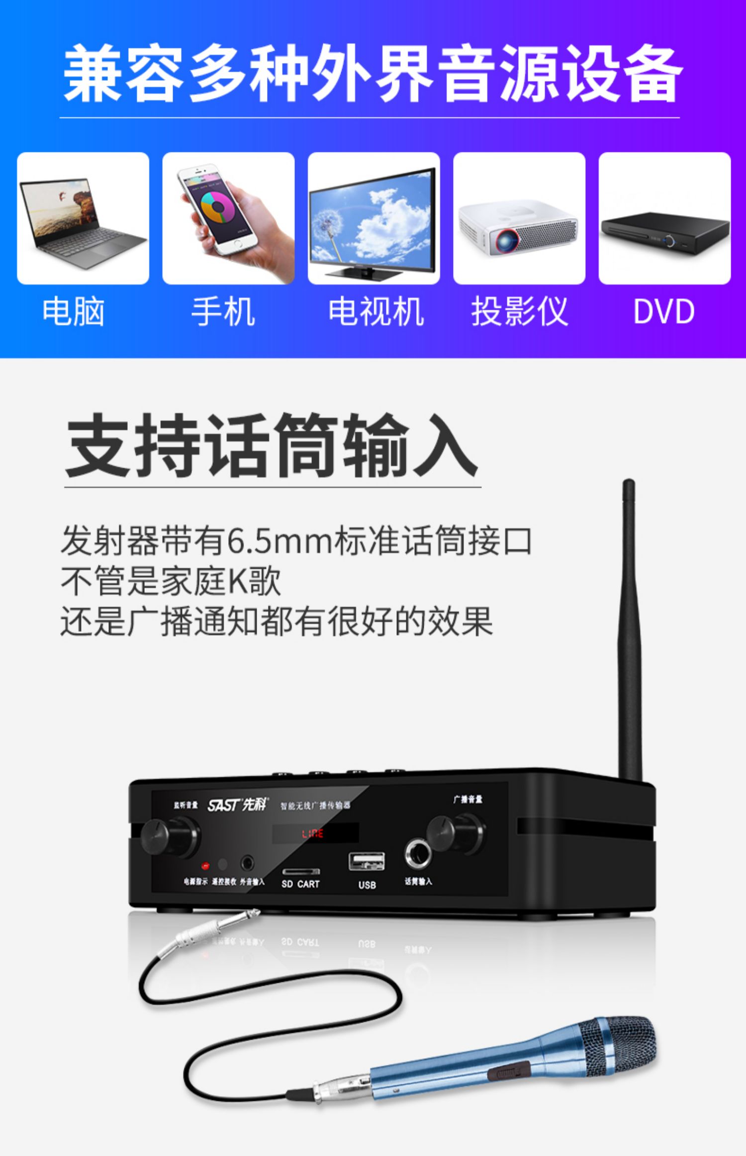 kich song wifi Yushchenko nhúng không dây Bluetooth âm thanh trần đặt nhạc nền cửa hàng trần cửa hàng máy nghe nhạc gia đình bass bao quanh hội nghị nhà hàng hệ thống phát thanh công cộng loa - Trình phát TV thông minh