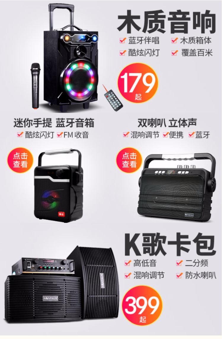 mic khong day shure Kim Jung A62u phân khúc FM không dây micro micro TV K bài hát máy tính gia đình karaoke karaoke ktv mic bbs