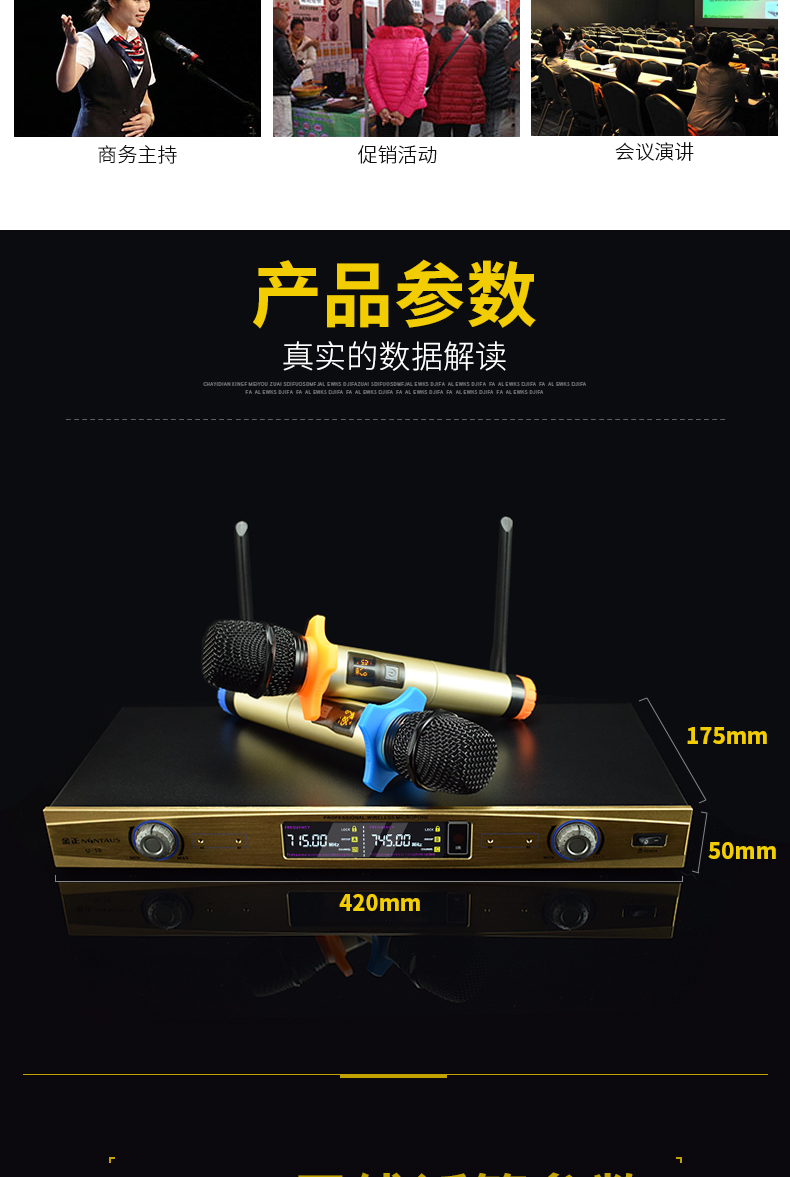 micro ko dây Jinzheng U-10 micro không dây một cho hai gia đình hội nghị ktv gia đình Karaoke hát kim loại U hát máy tính TV đặc biệt đám cưới không dây micro chống hú micro alpha work a1