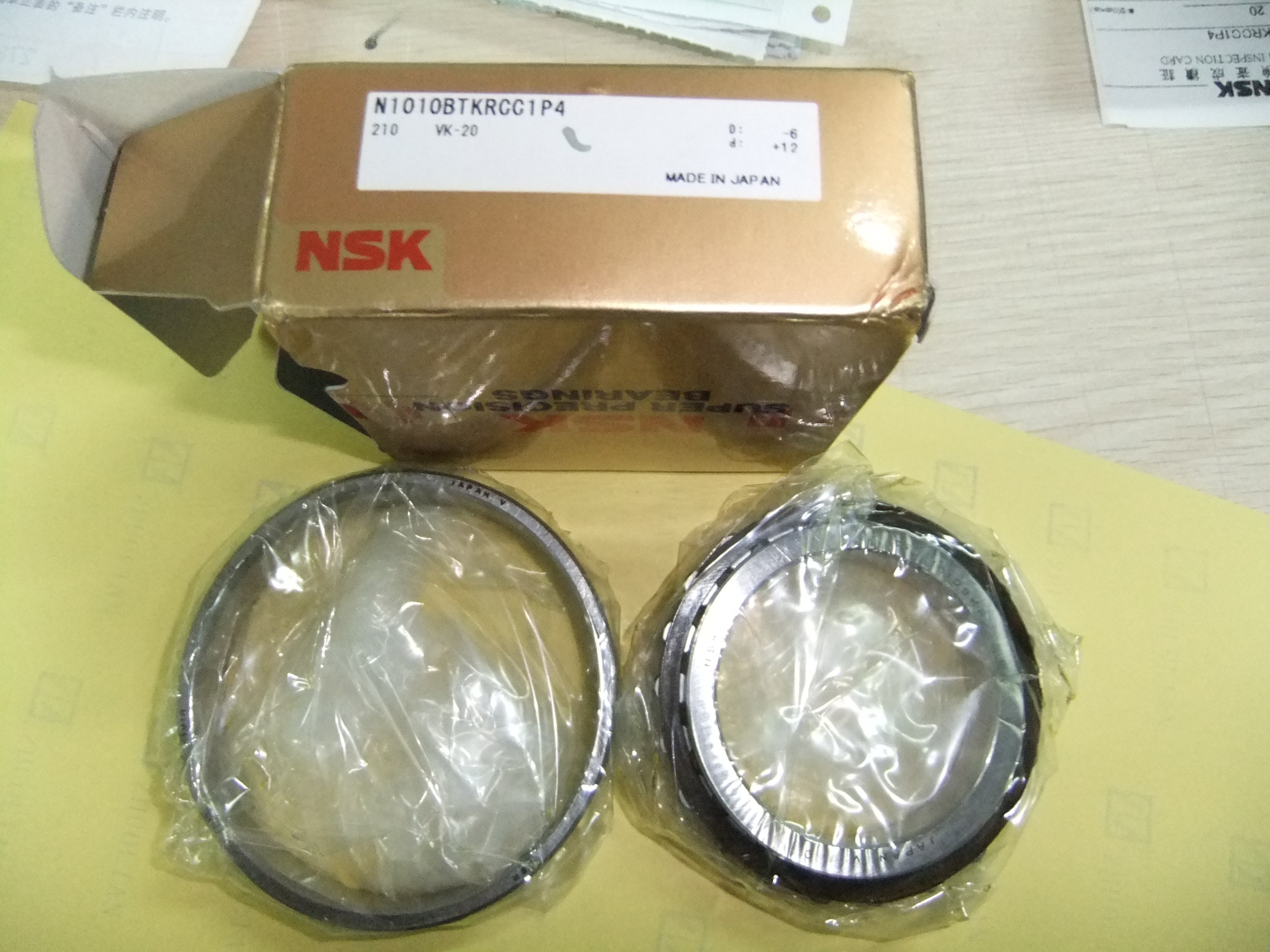 日本NSK主轴轴承：N1010BTKRCC1P4，N1013，N1012，N1011，N1014，N1015，解锁精密机械的秘密武器！-轴承 ...