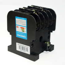 Zhengtai AC contactor CJT1-10 150 single-phase 220V coil 25 three-phase 220V 380V