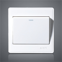 Chint switch socket NEW7E one open dual control switch large seesaw socket single open dual control switch