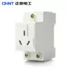 CHNT CHINT modular socket module rail socket AC30-122 two plug three plug 10A