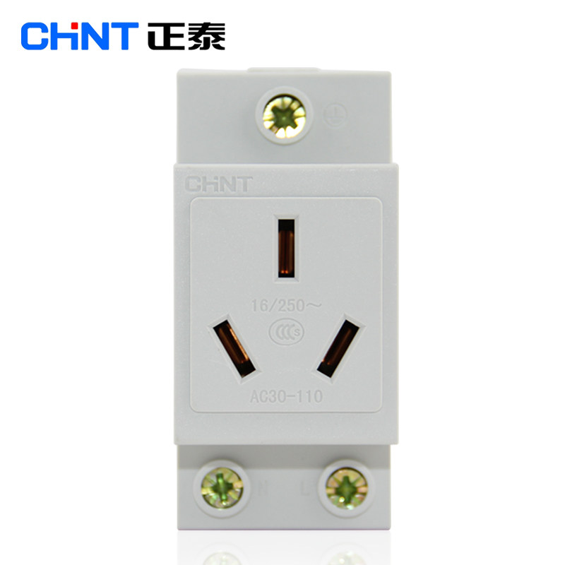 Chint switch socket AC30 series Chint socket AC30-110 Chint 16A three-hole socket