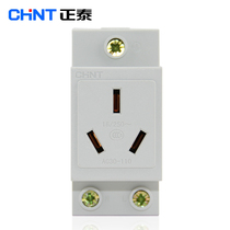 Zhengtai Switch Socket AC30 Series Zhengtai socket AC30-110 Zhengtai 16A Three-hole socket