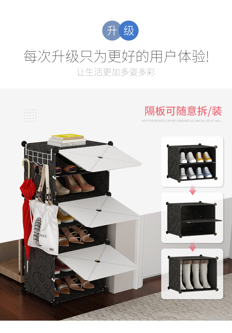 Kệ giày đơn giản không gian lưu trữ nhà đơn giản hiện đại lắp ráp kinh tế lưu trữ cửa bụi chống bụi tủ giày nhỏ - Kệ kệ đựng sách