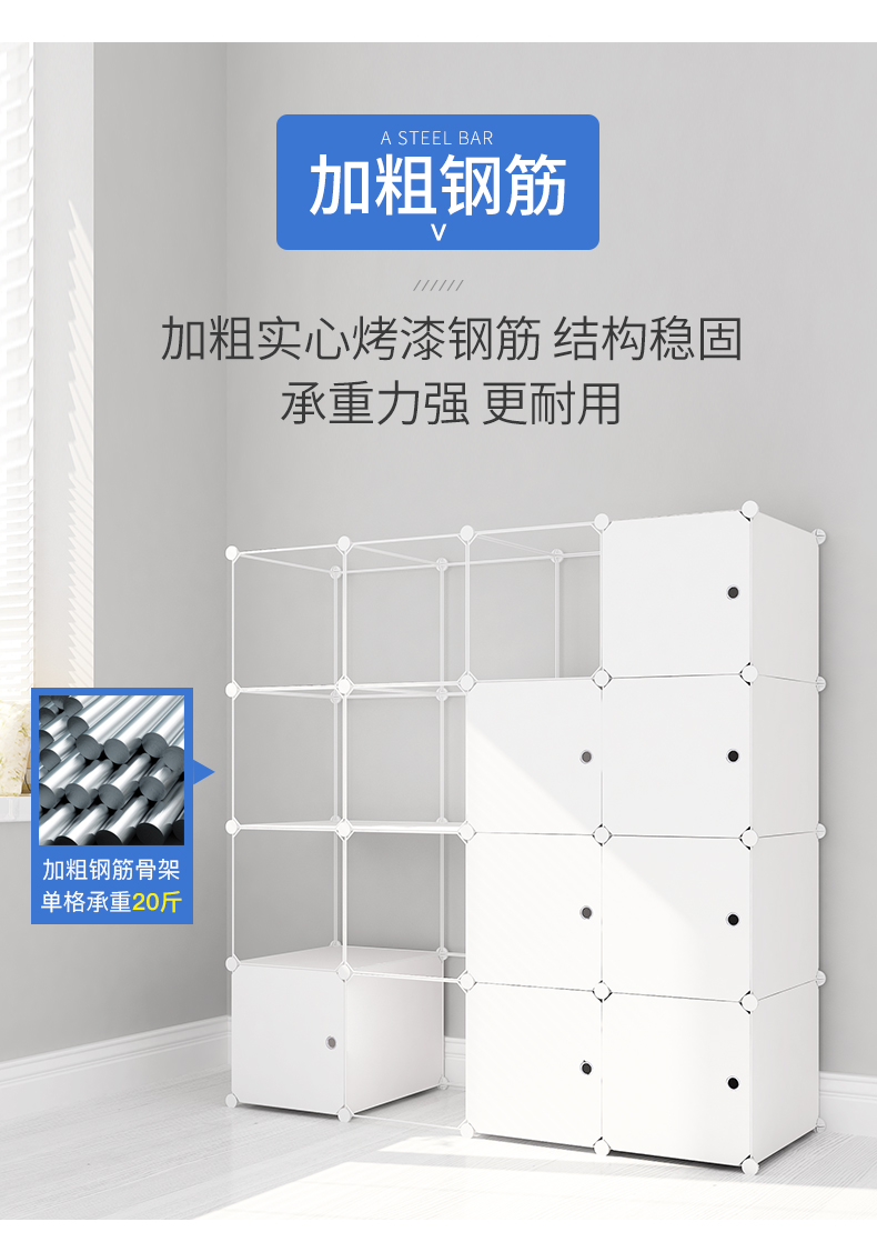 Tủ quần áo tủ quần áo lưu trữ tấm nhựa đơn giản lắp ráp đơn hoặc đôi quần áo quần áo tủ quần áo tủ quần áo nền kinh tế hiện đại nhỏ gọn - Buồng tủ quần áo đẹp
