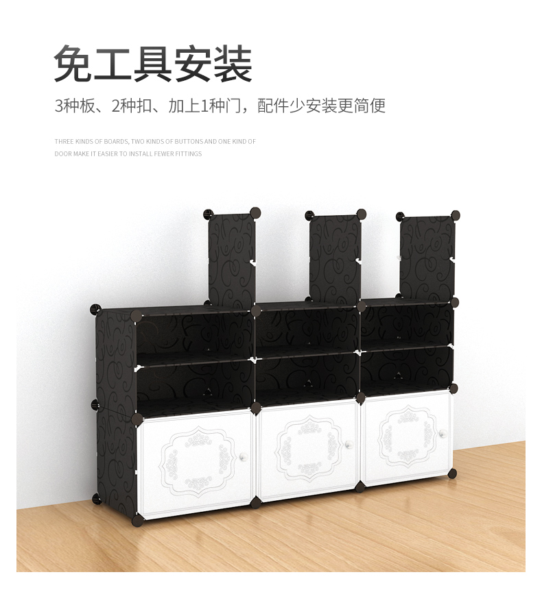 Tủ giày đơn giản lắp ráp nhiều lớp nhựa ký túc xá nhỏ hộ gia đình tỉnh không gian kinh tế lưu trữ tủ chống bụi - Kệ kệ 2 tầng