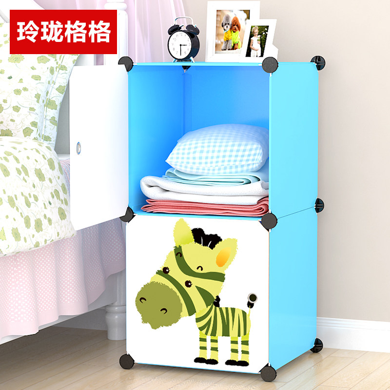 ������ͨ���״�ͷ��