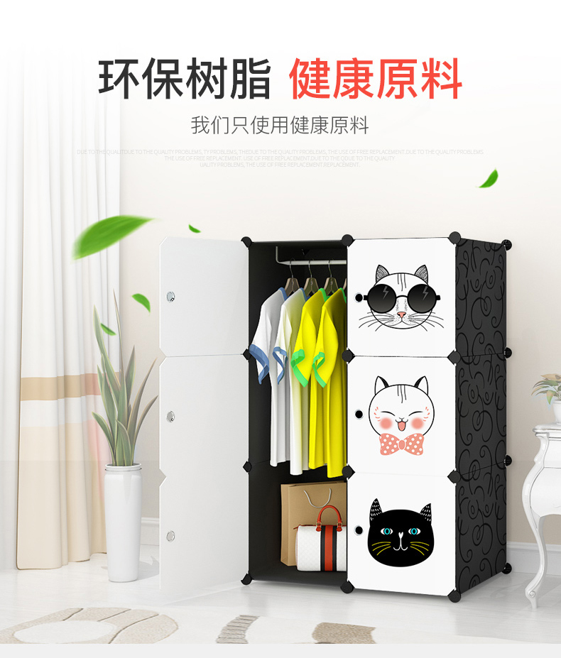 nền kinh tế hiện đại đơn giản tủ lưu trữ tủ quần áo vải lưu trữ nhựa lắp ráp đơn gấp trẻ em vải đơn giản - Buồng tủ giay dep