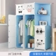 Dễ dàng lắp ráp vải lưu trữ tủ thép gấp tủ nhà nhựa đậm củng cố nền kinh tế hiện đại đơn giản - Buồng tủ quần áo nhựa mini