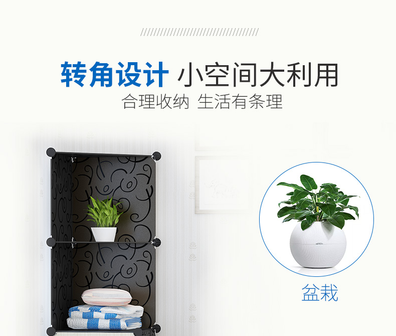 tủ tam giác góc tủ góc tủ kệ đa năng nhựa lưu trữ nhựa lưu trữ tủ phòng khách nhỏ góc tủ - Buồng tủ giày nhựa thông minh