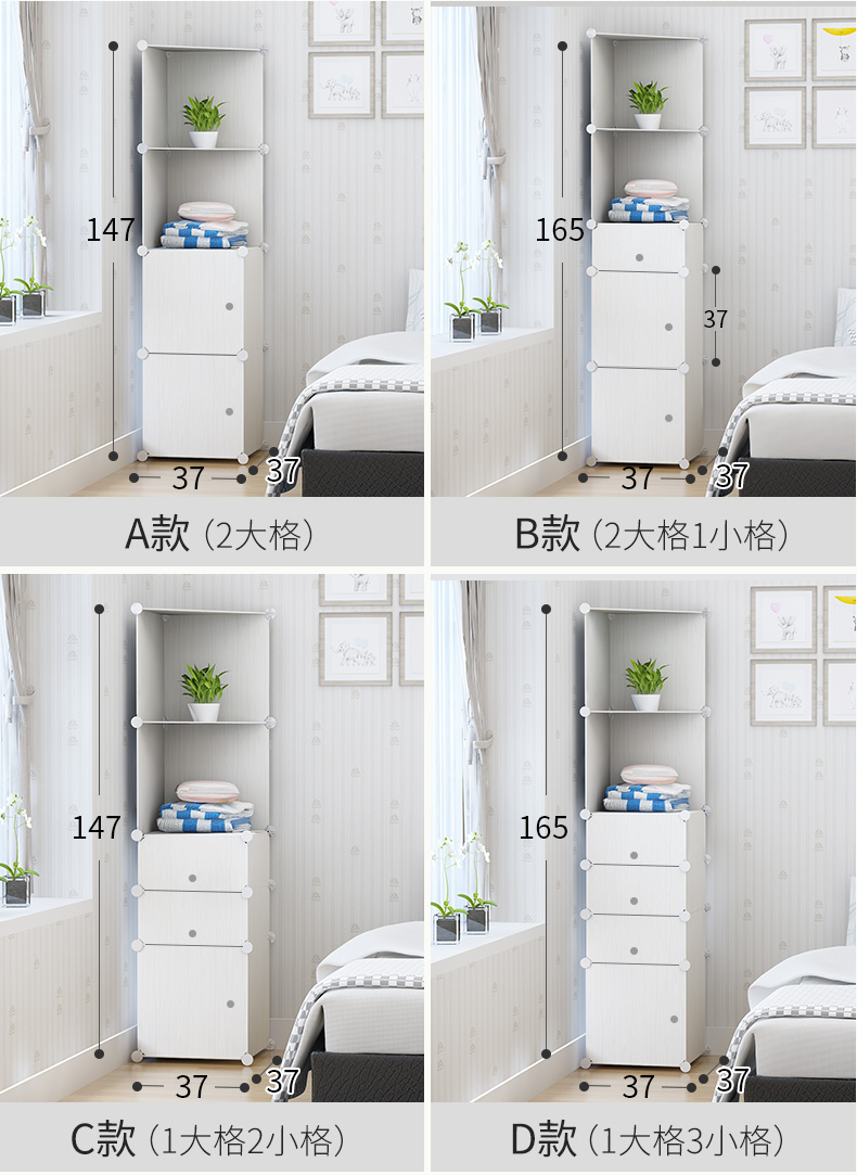 tủ tam giác góc tủ góc tủ kệ đa năng nhựa lưu trữ nhựa lưu trữ tủ phòng khách nhỏ góc tủ - Buồng tủ giày nhựa thông minh