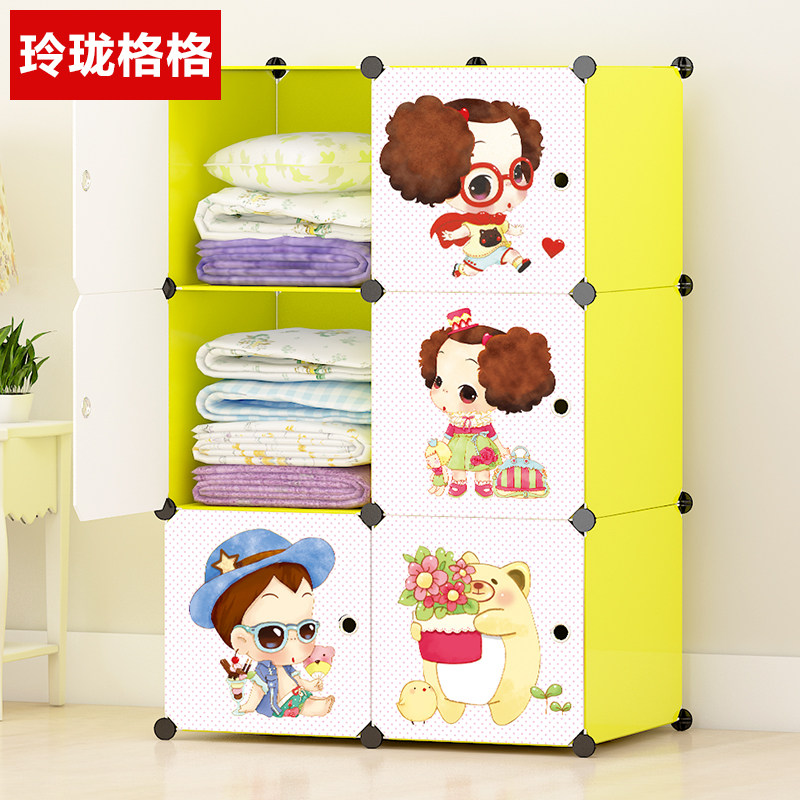 ��������������³�4-1