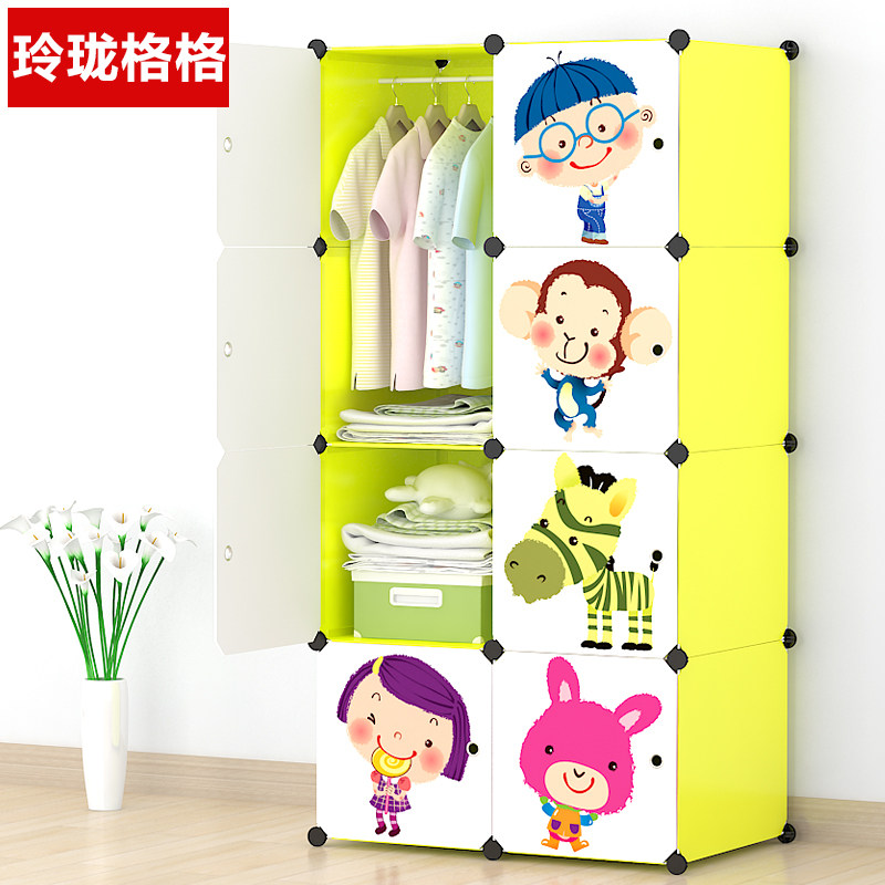 �������ͯ��ͨ��װ��֬��D1