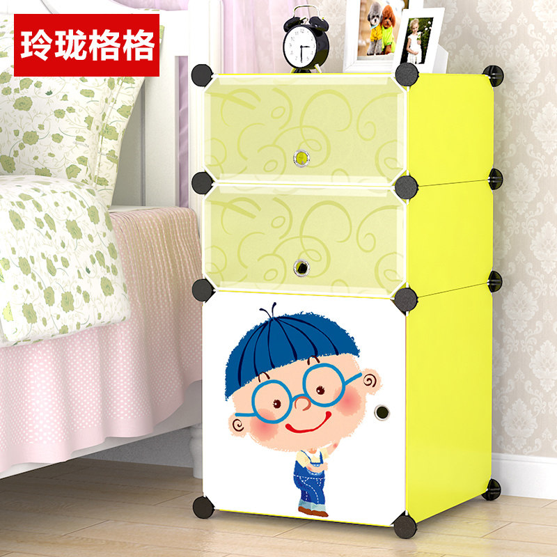 ������ͨ���״�ͷ��