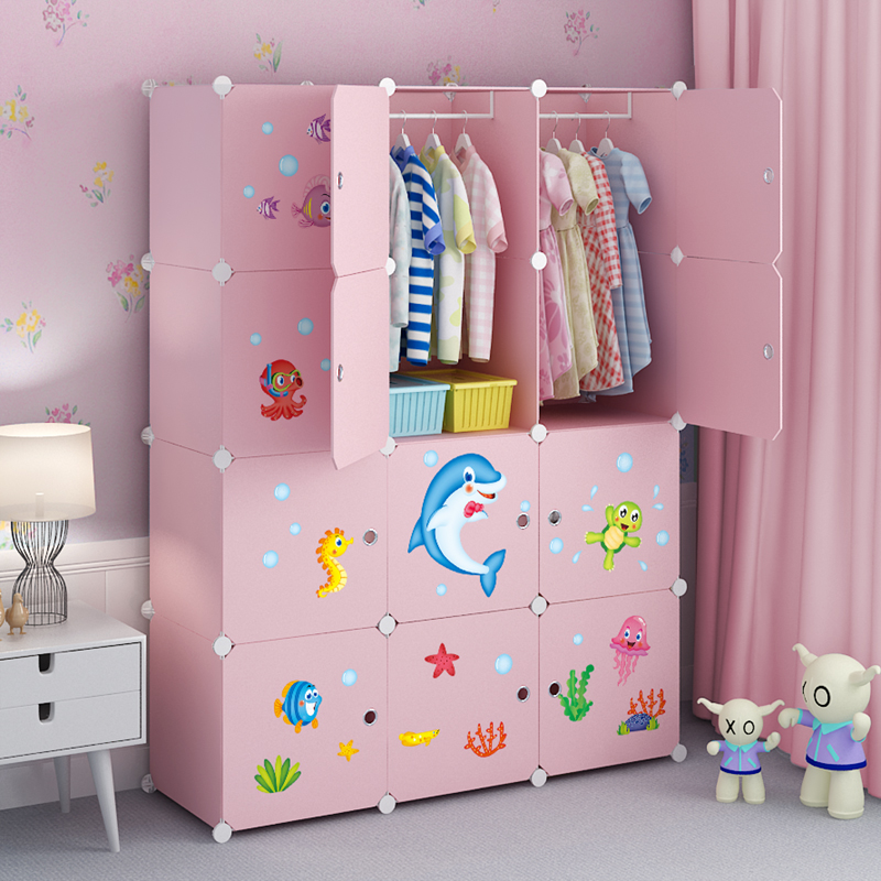 Storage cabinet Drawer type baby baby children's wardrobe Multi-layer plastic combination simple storage cabinet Finishing cabinet