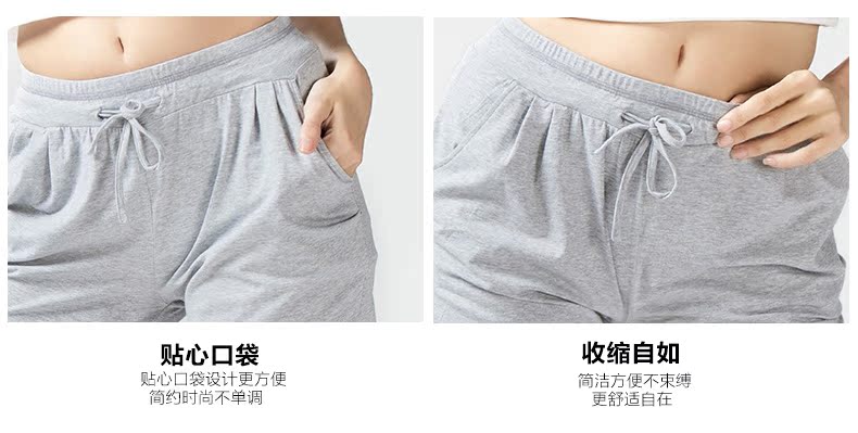 Pantalon pyjama jeunesse YINGALEER - Ref 713795 Image 8