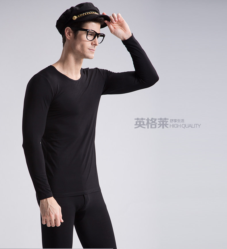 Sous-vêtement thermo jeunesse YINGALEER en viscose - Ref 753017 Image 26