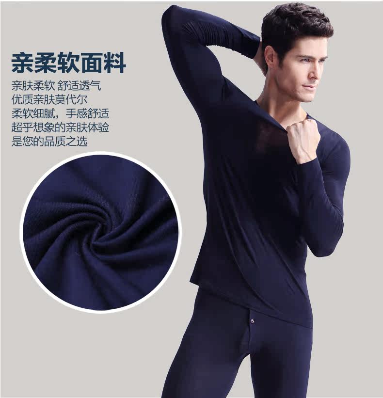 Sous-vêtement thermo jeunesse YINGALEER en viscose - Ref 753017 Image 11