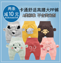 Value fabric good spring and autumn plus Velvet Baby cartoon high waist belly pants big pp pants baby cotton butt pants