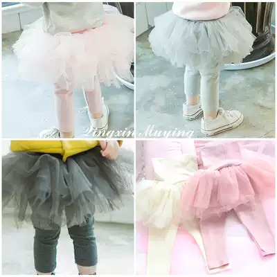 Spring and autumn cute princess baby girl high waist mesh gauze puffy skirt with pants baby multi-color cotton trousers