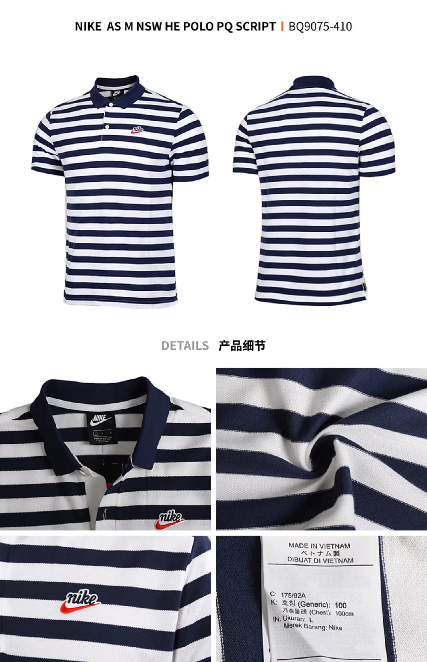 NIKE Nike Men 2019 Mùa hè Áo sơ mi POLO mới Áo sơ mi tay ngắn thể thao Áo thun thể thao nửa tay giản dị BQ9075 - Áo polo thể thao áo polo lv