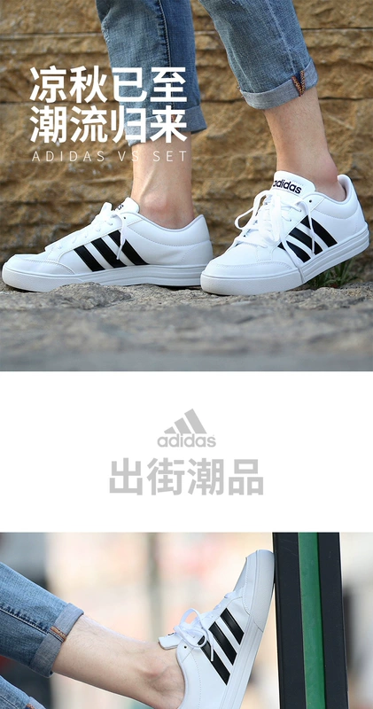 Giày thể thao nam Adidas 2018 mùa đông VS SET giày sneaker nam chính hãng