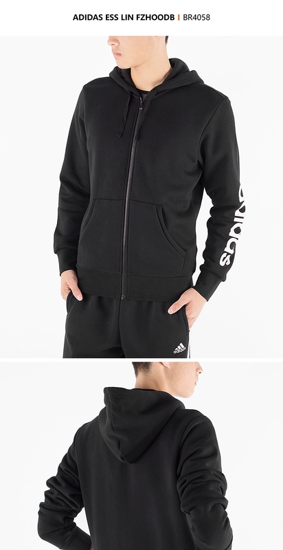 Áo khoác Adidas nam mùa giải 2020 mới áo khoác thể thao có mũ trùm đầu rộng rãi áo khoác ấm áp BR4058 - Áo khoác thể thao / áo khoác