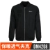 Adidas NEO Adidas Men 2018 Winter New Áo khoác cotton ấm áp đứng cổ áo DM4208 - Quần áo độn bông thể thao Quần áo độn bông thể thao