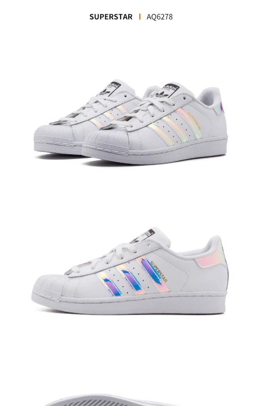 Giày trẻ em Adidas 2019 mới clover giày trắng giày thể thao seashell giày C77154 - Giày dép trẻ em / Giầy trẻ