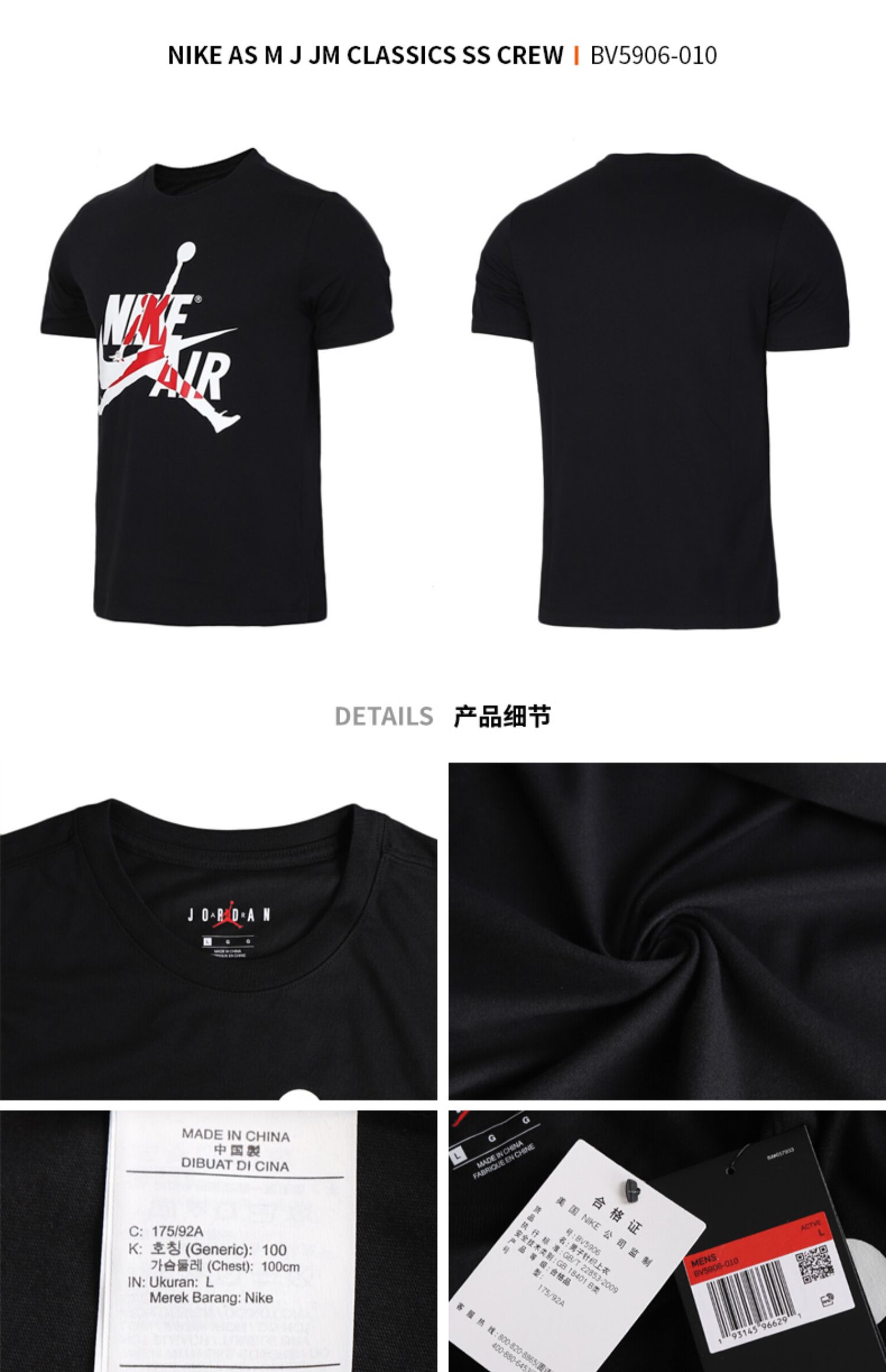 Áo thun nam Nike Nike tay ngắn 2019 mới lỏng AirJordan thể thao và giải trí Áo sơ mi nửa tay bóng rổ AJ - Áo phông thể thao áo tank top gym