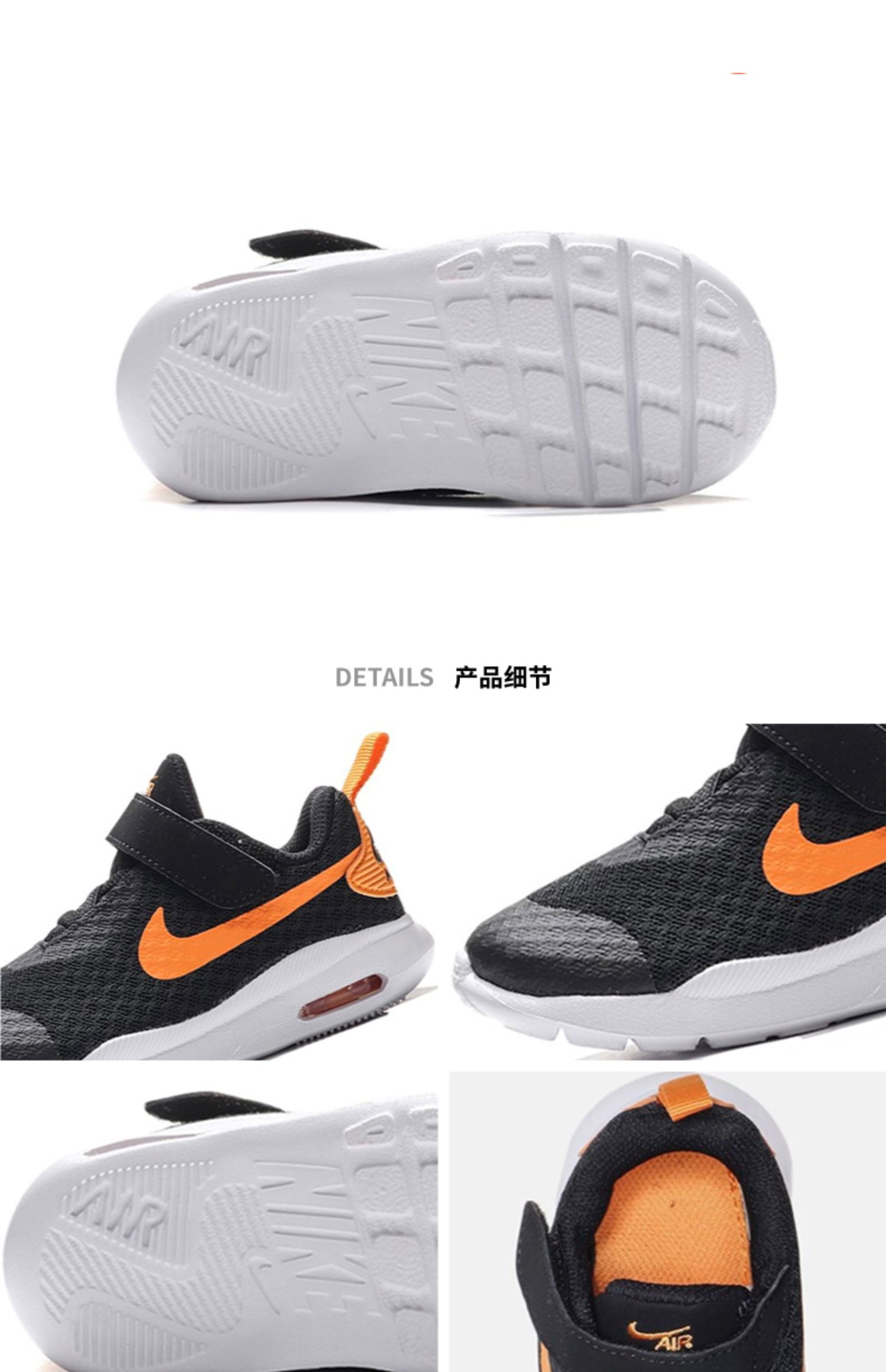 Giày trẻ em NIKE Nike 2019 mùa thu mới Air Max đệm thể thao thông thường Giày chạy bộ CK024-081 - Giày dép trẻ em / Giầy trẻ giày trẻ em nữ