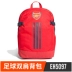 Adidas Adidas AFC BP Arsenal Túi đeo ba lô bóng đá EH5096 - Ba lô shop balo đẹp Ba lô