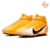 Nike Nike SUPERFLY 7 ACADEMY AG giày bóng đá cao cổ trẻ em BQ5405-801 - Giày bóng đá