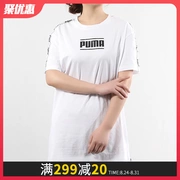 Puma Hummer tay ngắn nữ 2019 hè mới dây mới thể thao áo thun dài giản dị 579558 - Trang phục thể thao