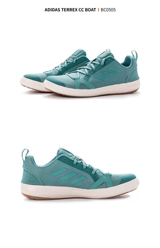 Adidas 2019 hè mới TERREX CC BOAT giày thể thao đi bộ ngoài trời BC0506 - Khởi động ngoài trời