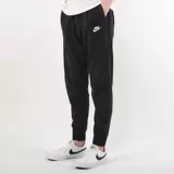 Nike, весенние штаны для отдыха, коллекция 2021, для бега