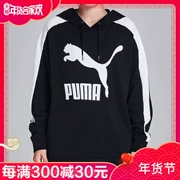 PUMA PUMA Womens 2018 mùa thu đan áo len T7 Áo thun trùm đầu dài tay thể thao mặc giản dị 577611