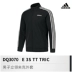 Áo khoác Adidas Adidas nam 19 mùa thu mới quần áo thể thao đồng phục bóng chày áo khoác dệt kim EI4892 - Áo khoác thể thao / áo khoác Áo khoác thể thao / áo khoác