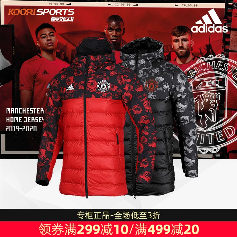 Áo khoác thể thao mùa đông Adidas Adidas Manchester United 19-20 mùa đông áo khoác cotton cotton DX9066 - Quần áo độn bông thể thao