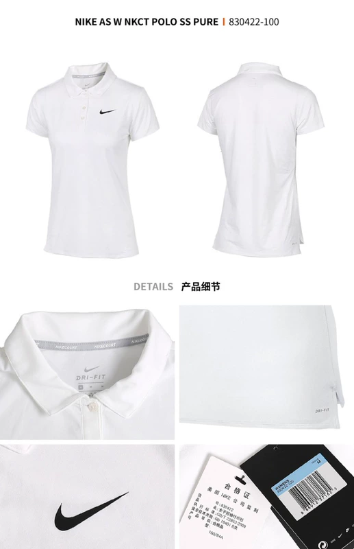 Áo   Polo Quần vợt thể thao dành cho nữ Quần thể thao Golf Mặc Lapel Nửa tay áo thun ngắn tay Nữ 830422 - Áo polo thể thao